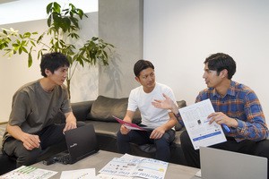求人イメージ画像1