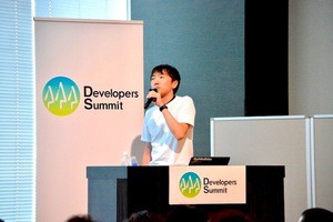 自社サービス開発 自動車アフターマーケットシェアno1メーカー フルリモート バックエンド メンバー 東京の求人 株式会社ブロードリーフ Itエンジニア専門の転職サイト Paiza転職 自社サービス開発 自動車アフターマーケットシェアno1メーカー フルリモート バックエンド メンバー 東京の求人 株式会社ブロードリーフ Itエンジニア専門の転職サイト Paiza転職