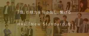 求人イメージ画像1
