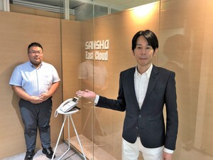 求人イメージ画像1