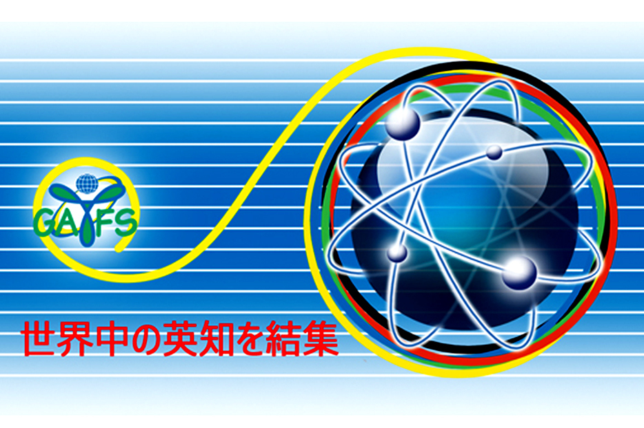 求人メインイメージ
