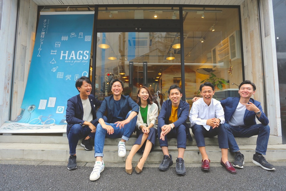 求人メインイメージ