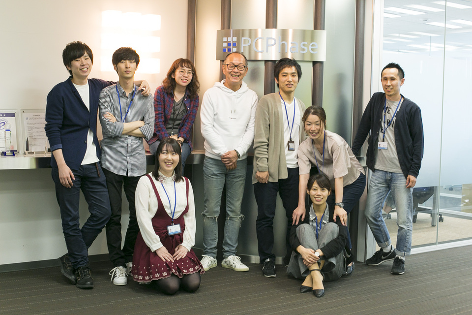 求人メインイメージ