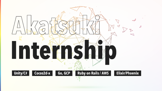 求人メインイメージ