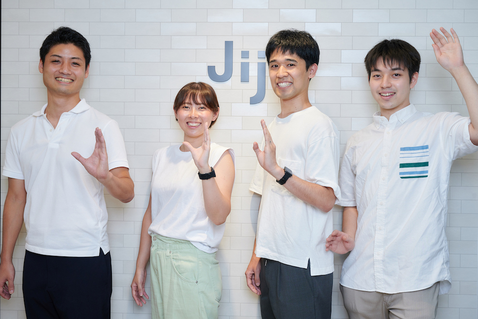 求人メインイメージ