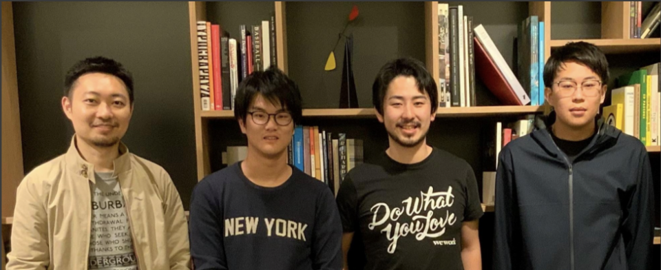 農業の課題に挑戦 自社サービス開発 衛星データ Ai 区画技術で地球課題を解決するテックリード募集 の求人 サグリ株式会社 It エンジニア専門の転職サイト Paiza転職