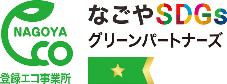 求人イメージ画像2