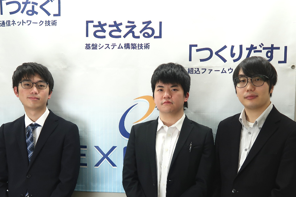 求人メインイメージ