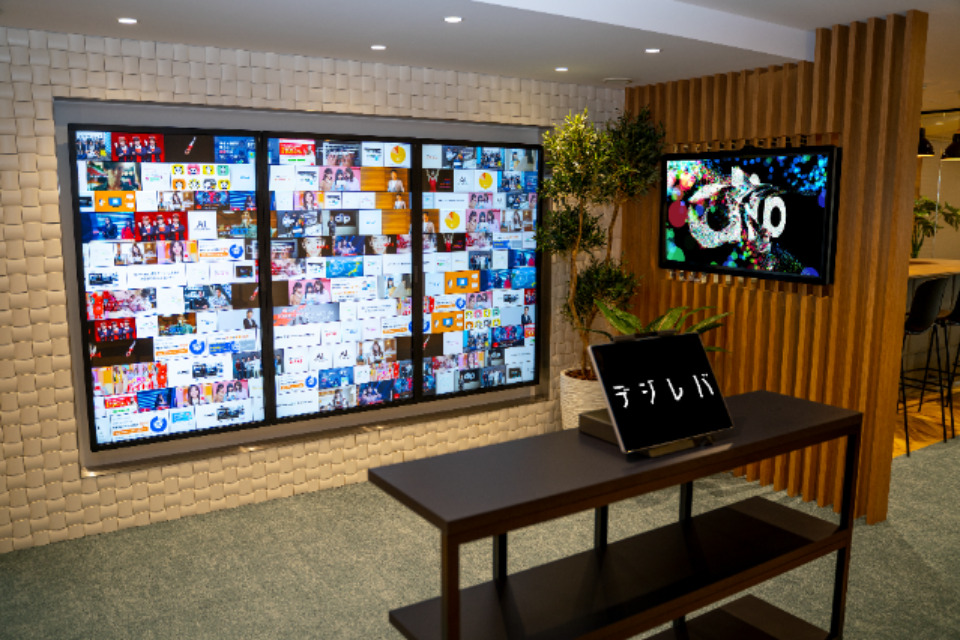 求人メインイメージ