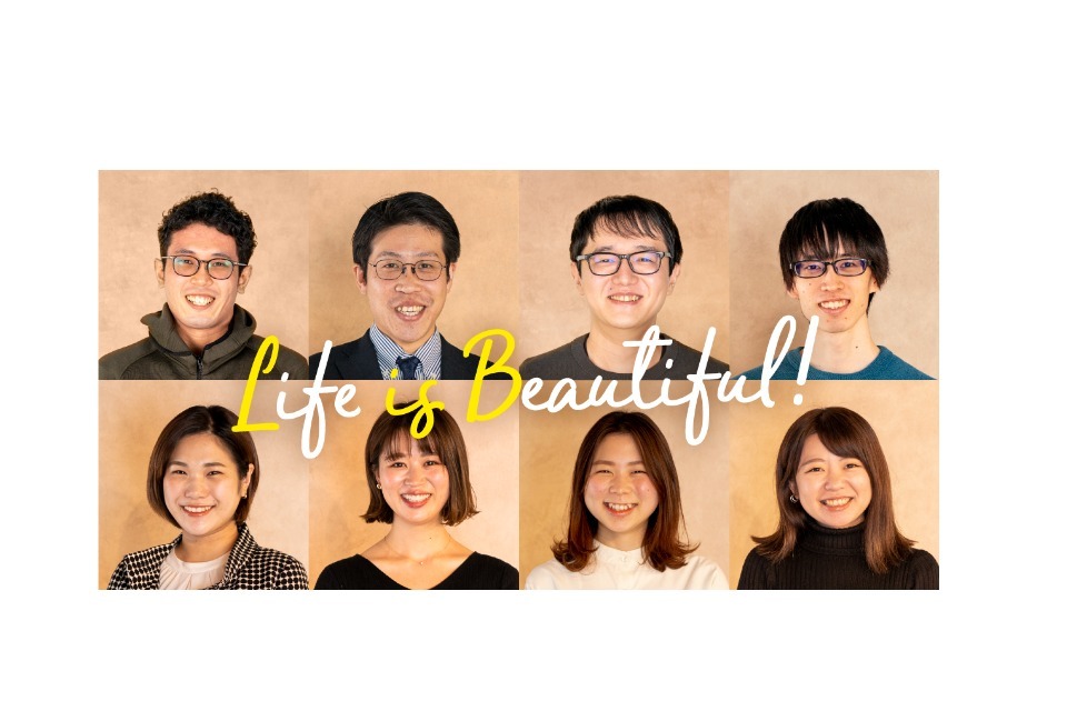 求人メインイメージ