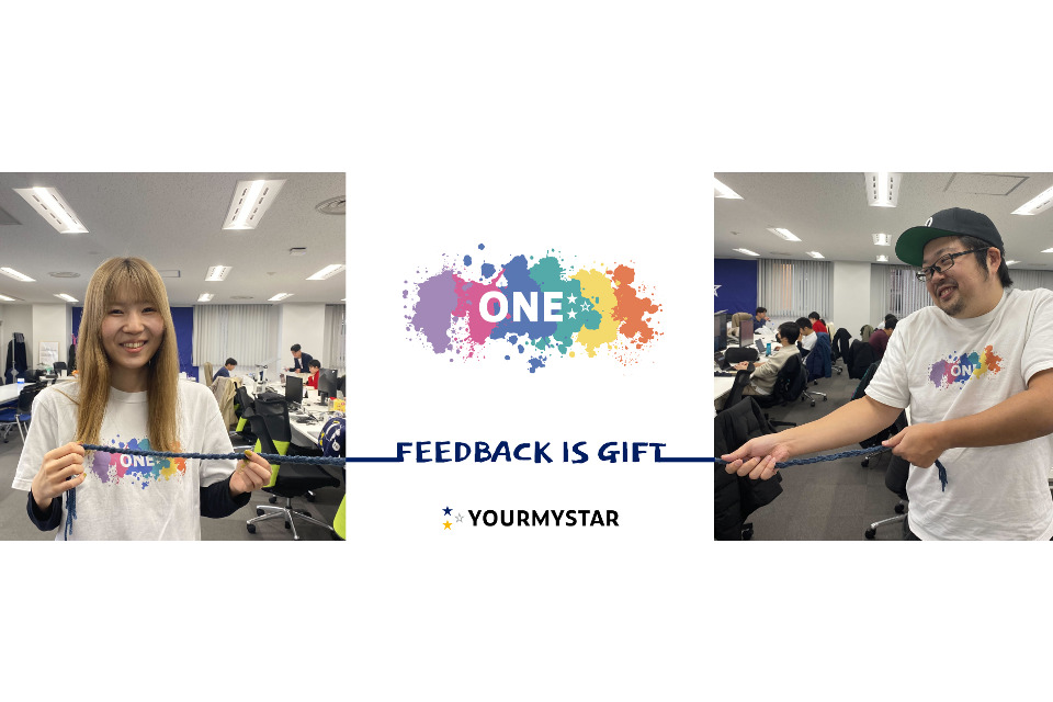 求人メインイメージ