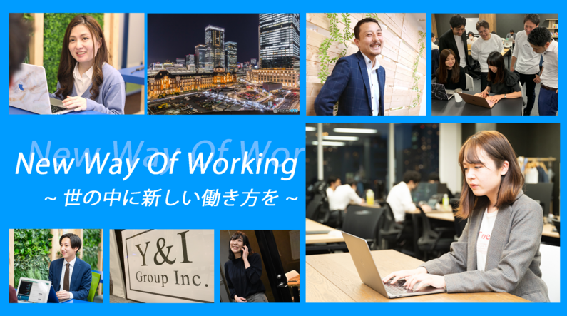 求人イメージ画像3