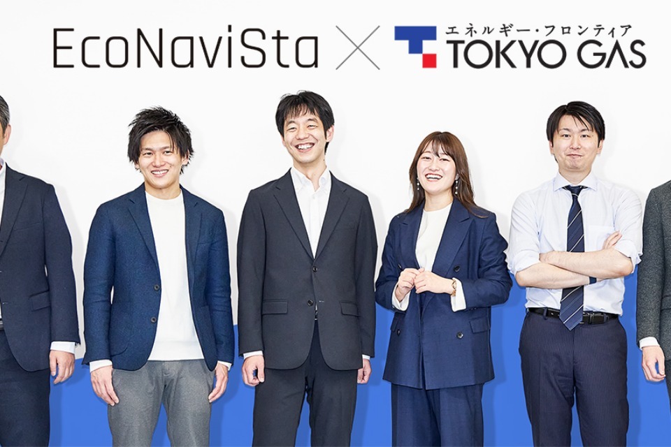 求人メインイメージ