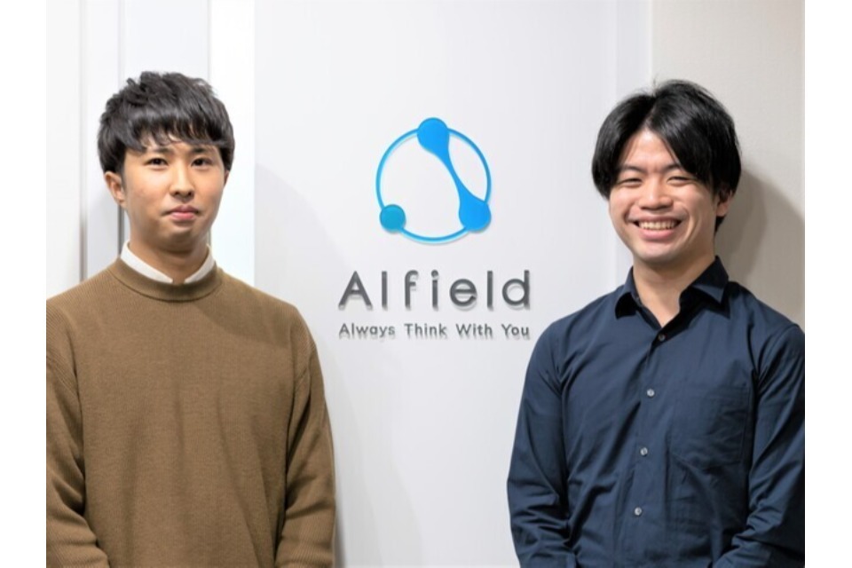 求人メインイメージ