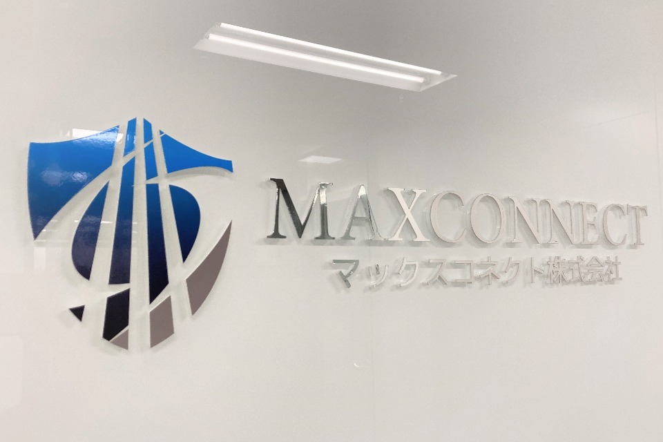 求人メインイメージ