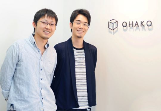 求人メインイメージ