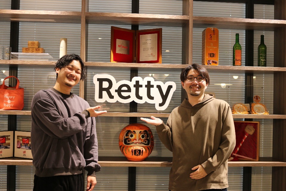 求人メインイメージ