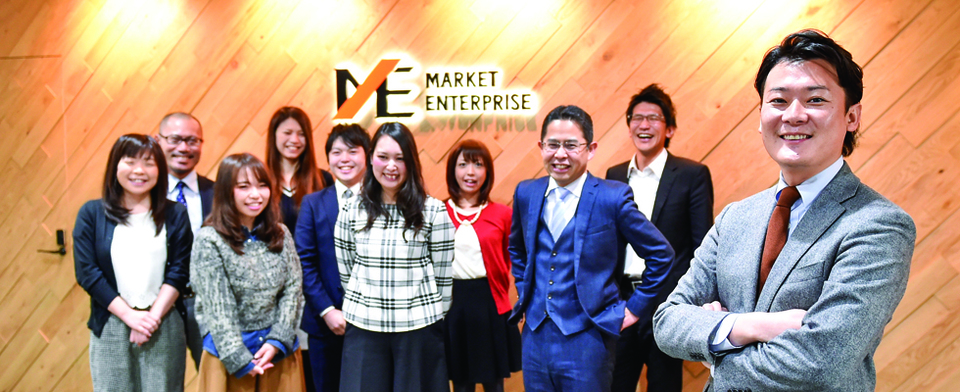 求人メインイメージ