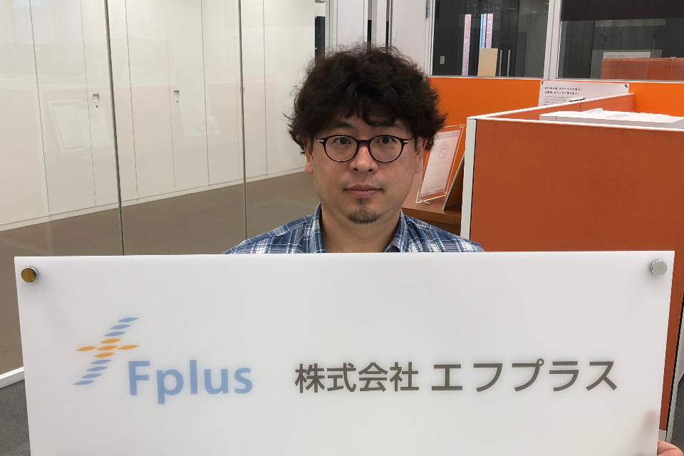 求人メインイメージ