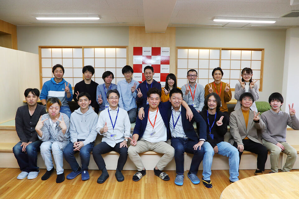 求人メインイメージ