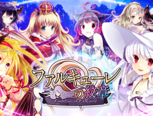 求人メインイメージ