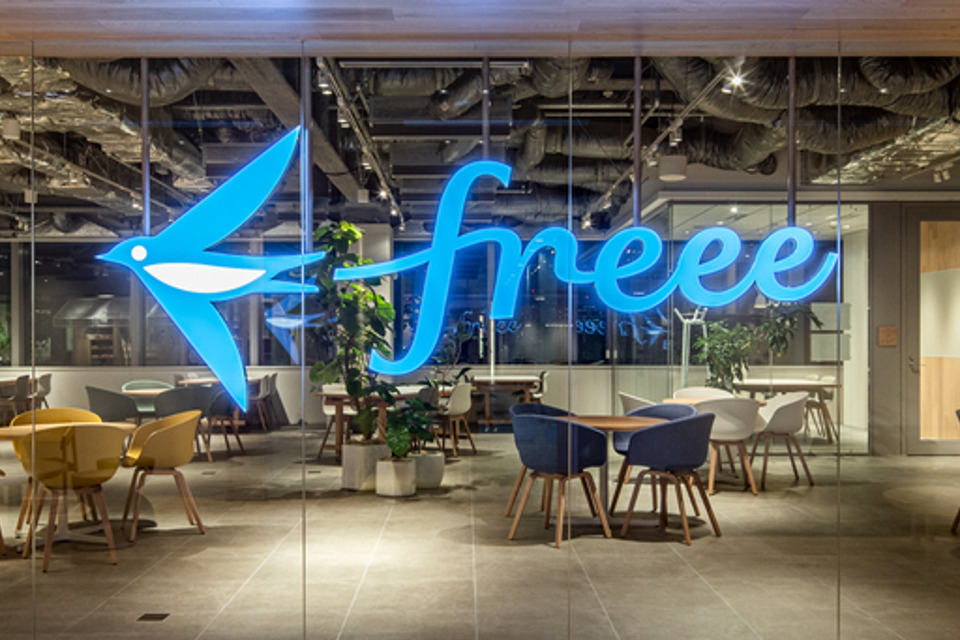 求人メインイメージ