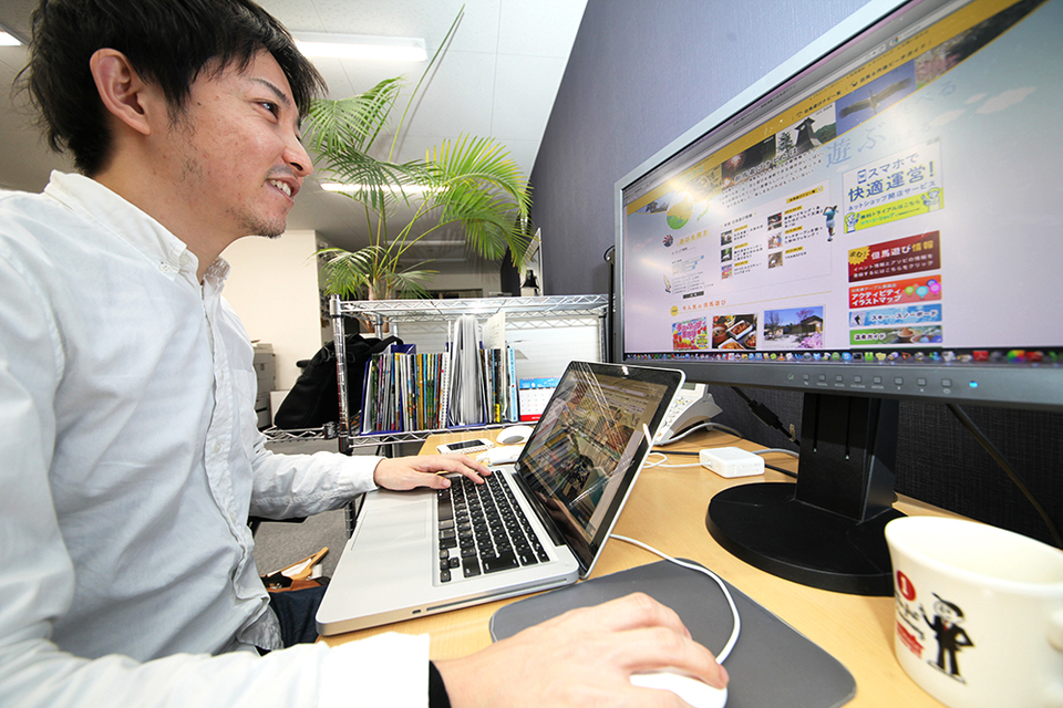 求人メインイメージ