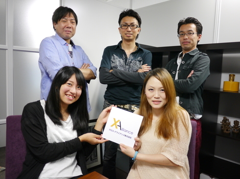 求人メインイメージ