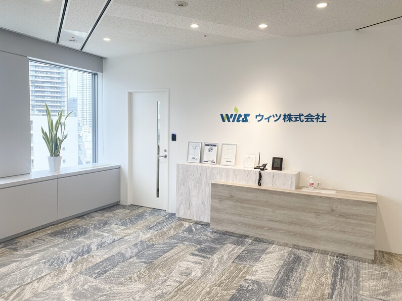 求人イメージ画像2