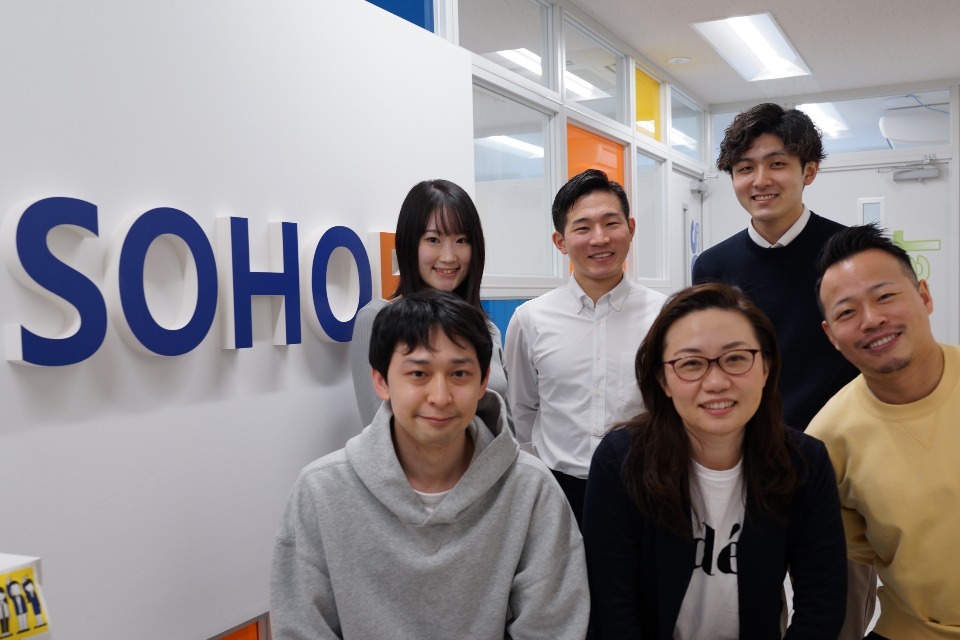 求人メインイメージ