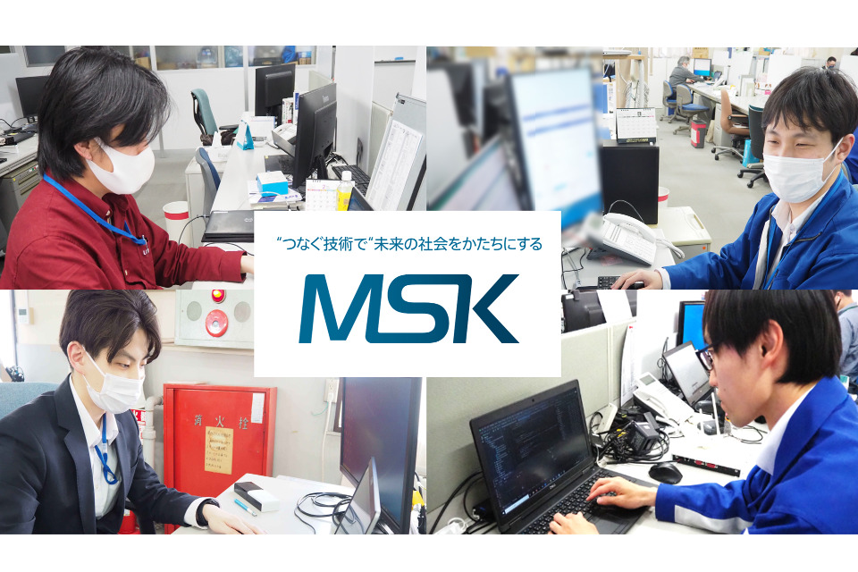 求人メインイメージ