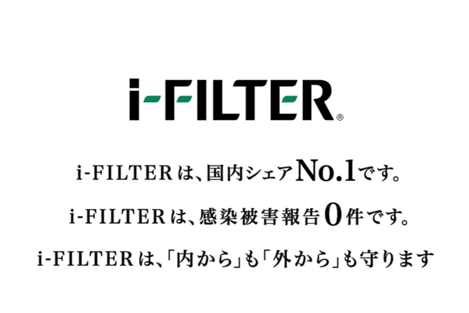 求人メインイメージ