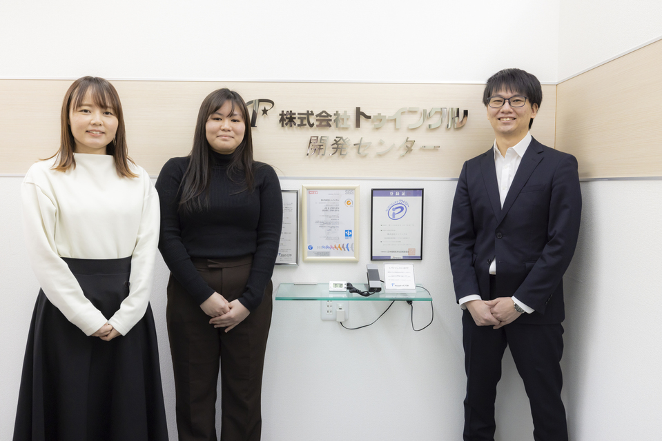 求人メインイメージ