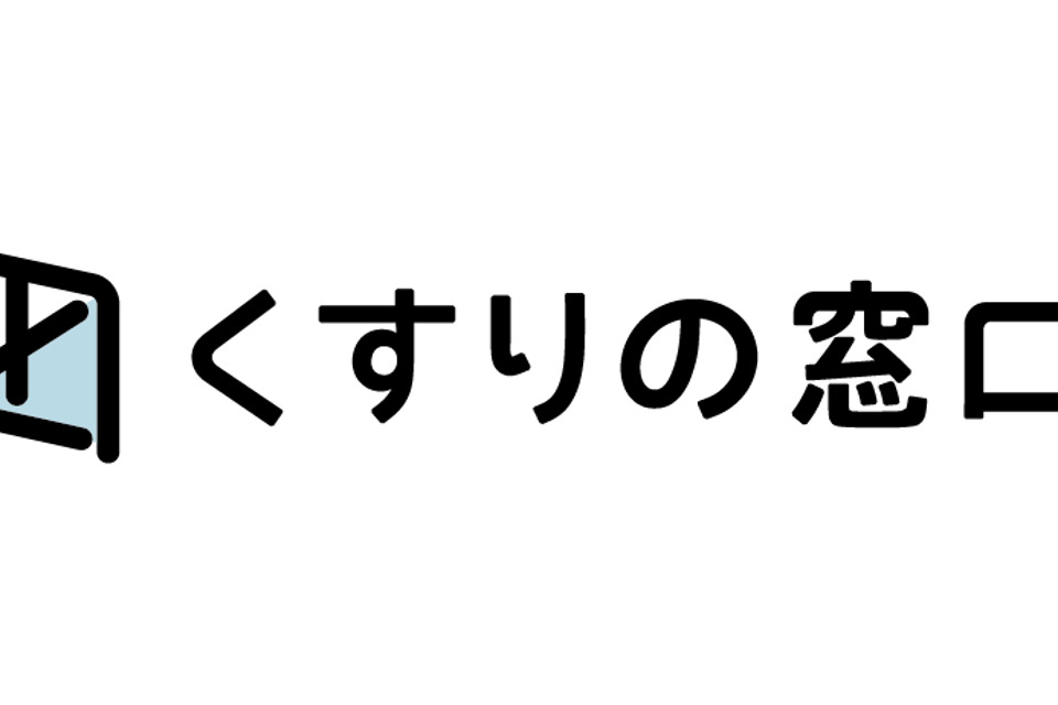 求人メインイメージ