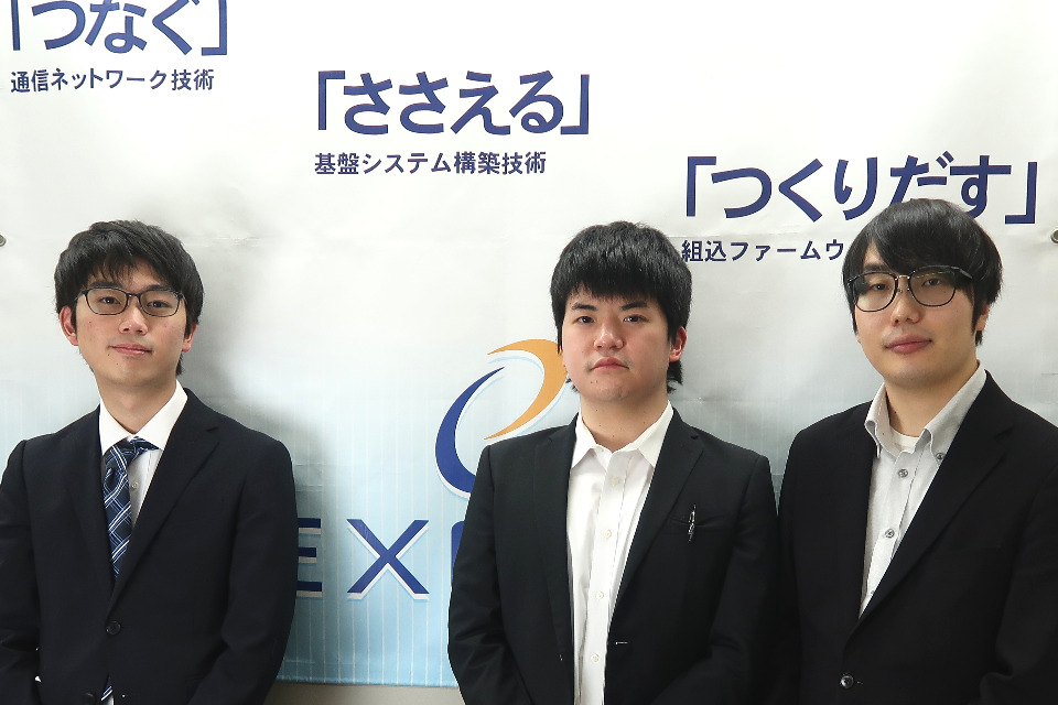 求人メインイメージ