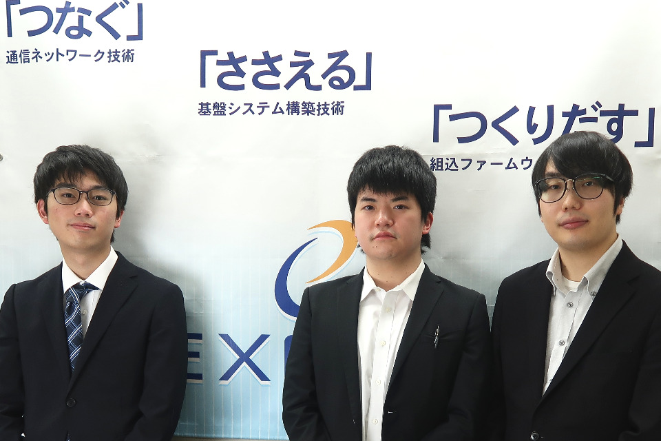 求人メインイメージ