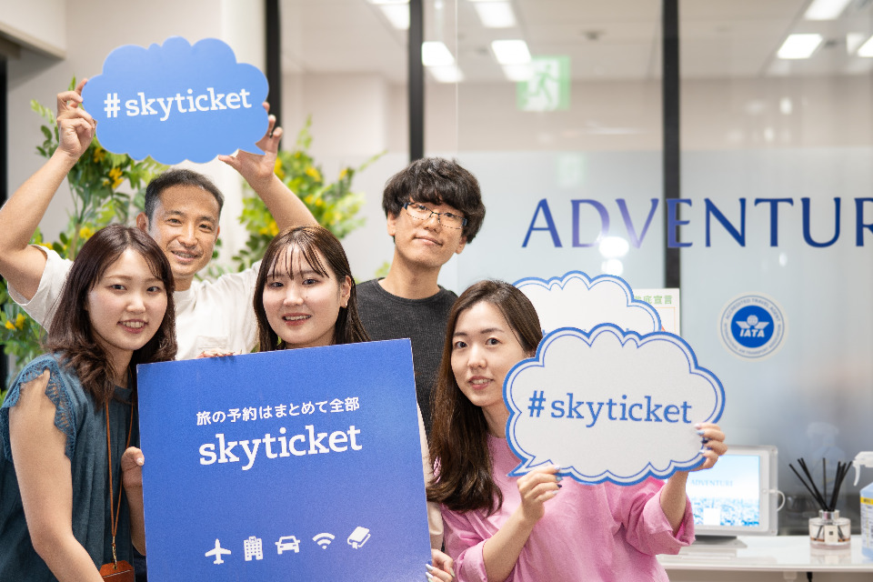 求人メインイメージ