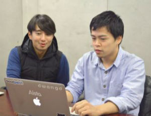 求人メインイメージ