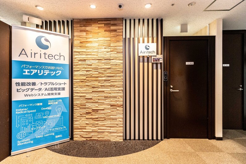 求人イメージ画像2