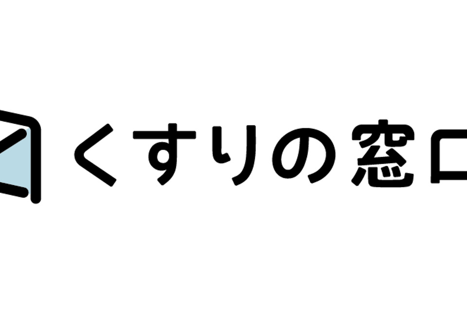 求人メインイメージ