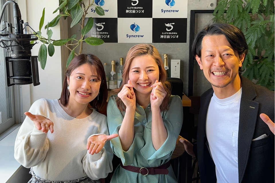 求人メインイメージ