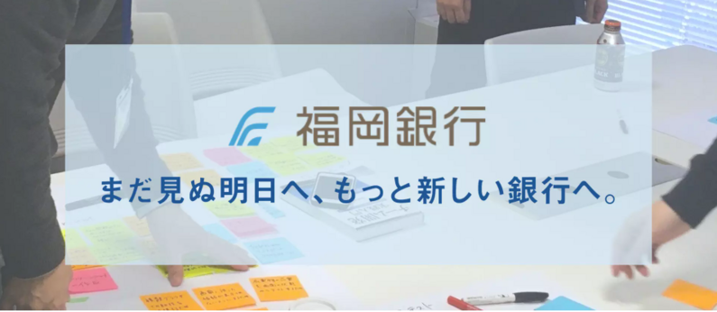 求人イメージ画像2