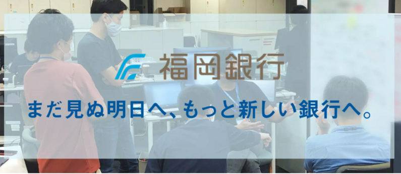 求人イメージ画像3