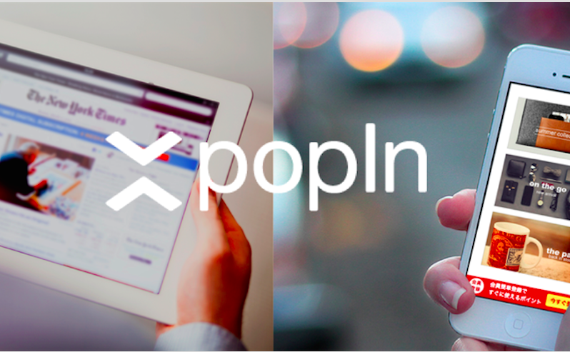 求人メインイメージ