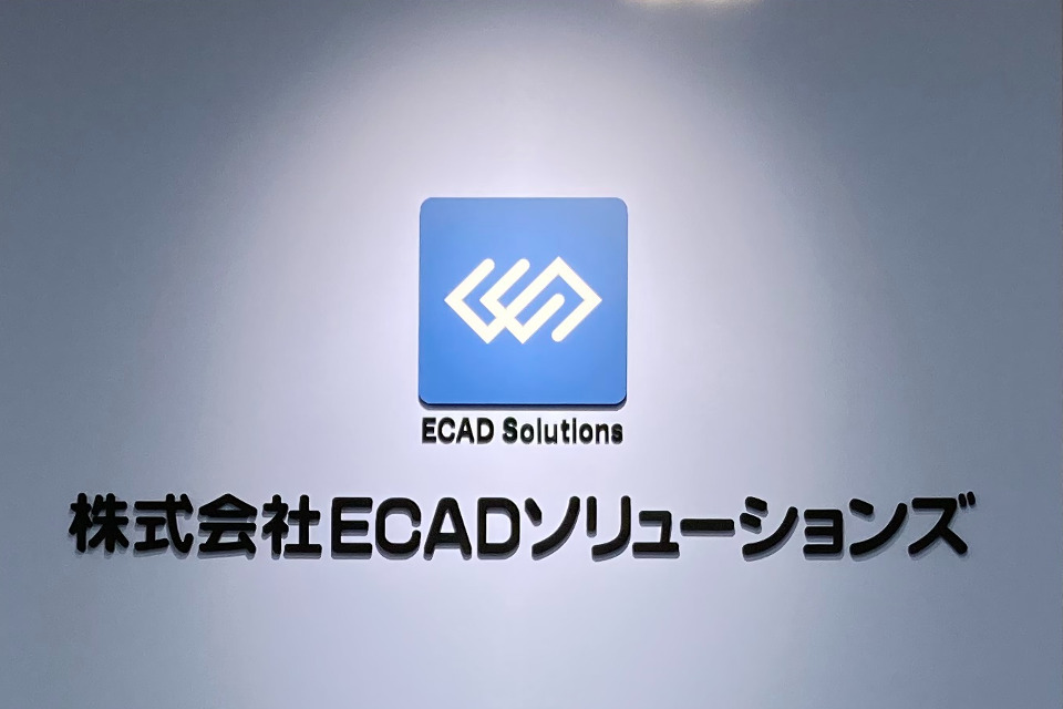 求人メインイメージ