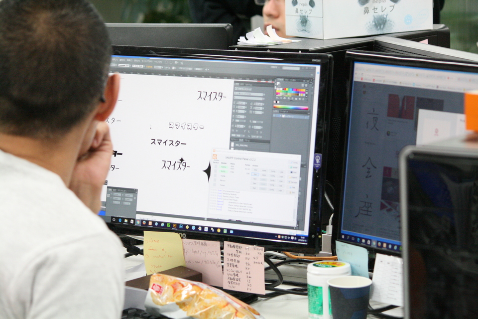 求人メインイメージ