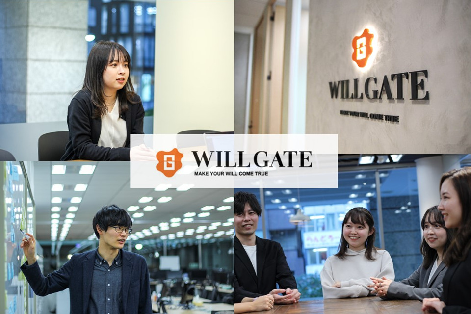 求人メインイメージ