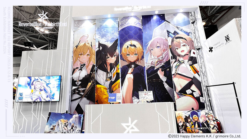求人イメージ画像3