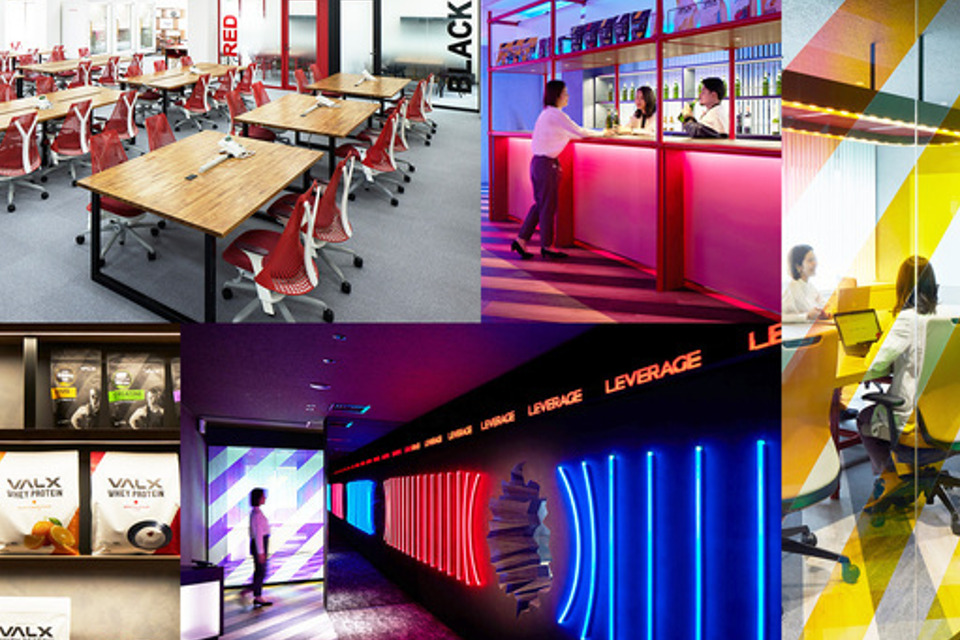 求人メインイメージ