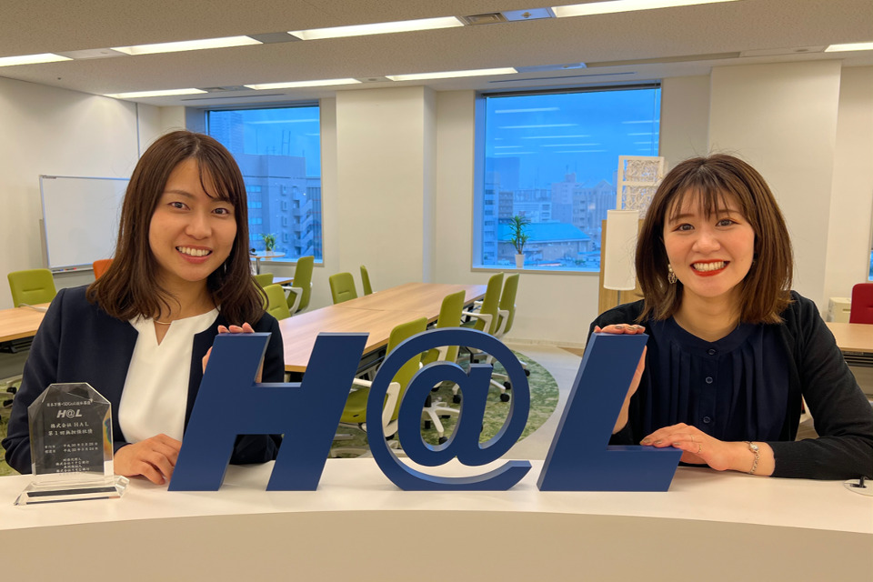 求人メインイメージ